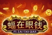 Fu Zai Yan Qian (Skywind Group)