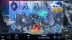 Frozen Blade (Bigpot Gaming)