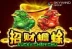 Lucky Chan CHu (Skywind Group)