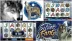 Silver Fang (Microgaming)
