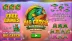Big Catch Bass Fishing Megaways (Blueprint Gaming)
