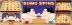 Sumo Spins (Red Tiger Gaming)