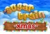 Sugar Train Xmas (Eyecon)