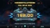 Money Train 4 (Relax Gaming)