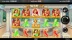 Diwinity (WorldMatch)