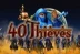 40 Thieves (Gamomat)