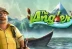 The Angler (Betsoft)