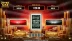 7even Max (SYNOT Games)
