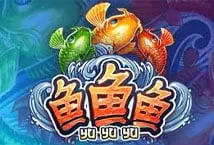 Yu Yu Yu (Skywind Group)