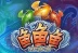 Yu Yu Yu (Skywind Group)