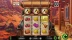 Steam Spin (Jade Rabbit Studio)