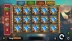 Mooncake Riches Hold and Win (Kalamba Games)