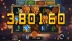 Mooncake Riches Hold and Win (Kalamba Games)