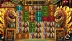Law of Gilgamesh (Elysium Studios)