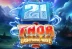21 Thor Lightning Ways (4ThePlayer)