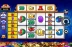 Reel King Megaways (Inspired Gaming)