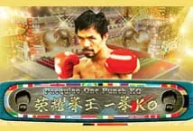 Pacquiao One Punch KO (Ganapati)