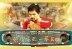 Pacquiao One Punch KO (Ganapati)