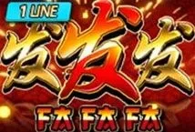 FaFaFa (Spadegaming)
