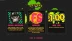 Outlaws Inc (Hacksaw Gaming)