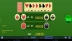 Fussball (Swintt)