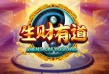 Sheng Cai You Dao (Skywind Group)