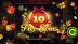 Holly Jolly Bonanza (Booming Games)