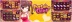 Fortune Girl (Microgaming)