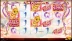 Ten Elements (Red Tiger Gaming)