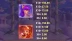 Divine Divas (Play&#039;n GO)