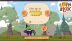 Coin Blox (Peter &amp; Sons)