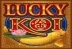 Lucky Koi (Microgaming)