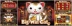 Big Win Cat (Play&#039;n GO)