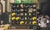Le Bandit (Hacksaw Gaming)