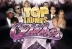 Top Trumps Celebs (Playtech)