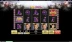 Top Trumps Celebs (Playtech)