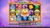 Olympic Cash (Skywind Group)