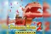 Dragon Boat 2 Lock 2 Spin (KA Gaming)