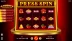 Inner Fire (Evoplay)