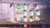 Our Days (Microgaming)