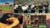 Mariachi (StakeLogic)