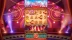 Circus Delight (PG Soft)
