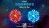Magic Stars 5 (Wazdan)