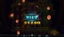 Gold Rush Frenzy Megaways (Four Leaf Gaming)