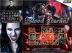 Blood Eternal (Betsoft)