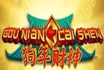 Gou Nian Cai Shen (Skywind Group)