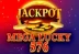 Mega Lucky 576 (1spin4win)