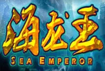 Sea Emperor (Spadegaming)