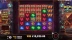 Gears of Horus (Pragmatic Play)