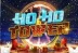 Ho Ho Tower (ELK Studios)